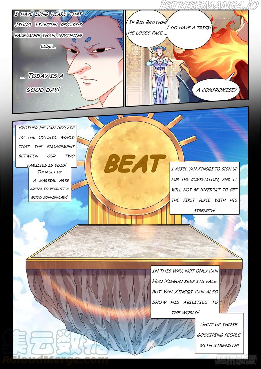 My Cultivator Girlfriend Chapter 583 - Page 5