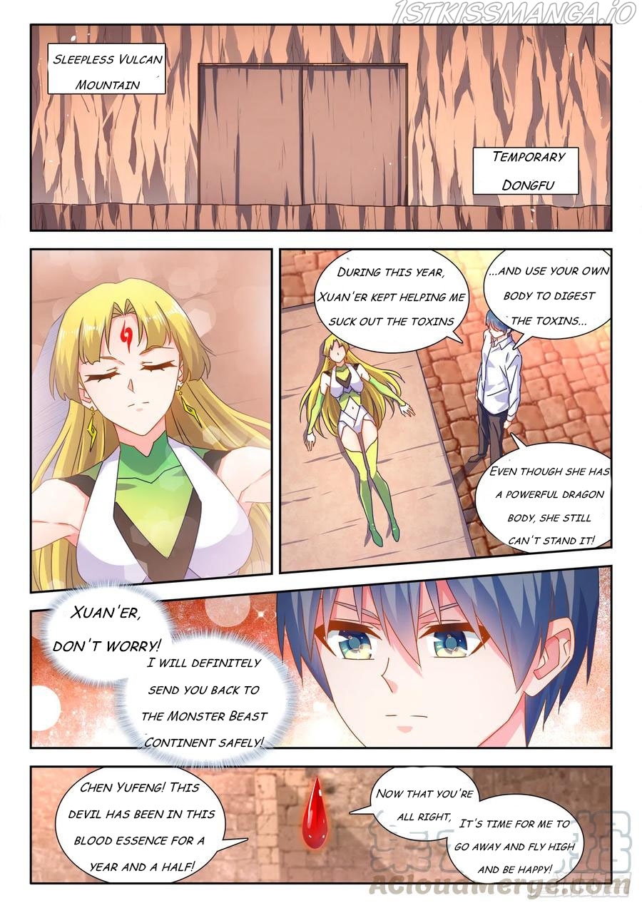 My Cultivator Girlfriend Chapter 584 - Page 1