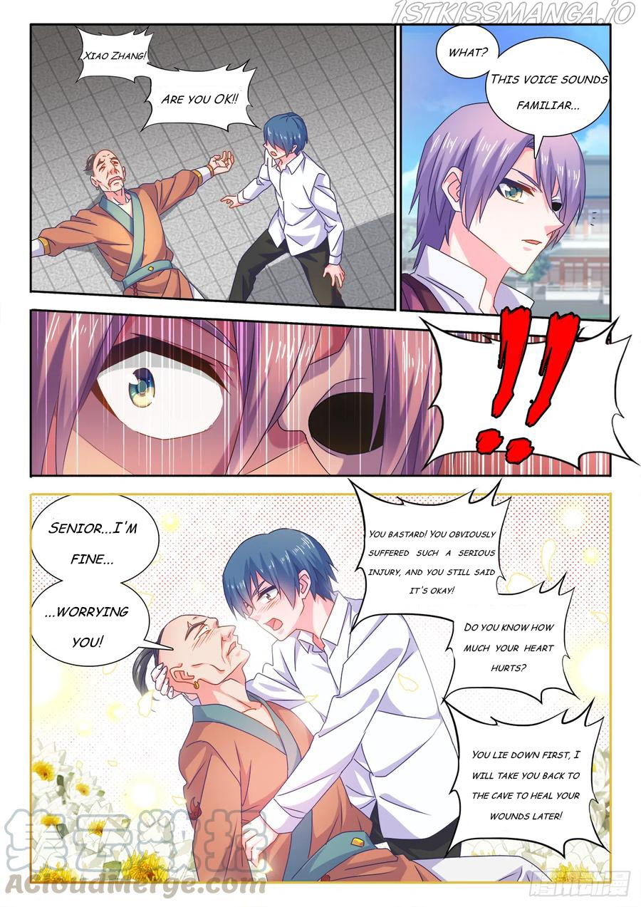 My Cultivator Girlfriend Chapter 586 - Page 2