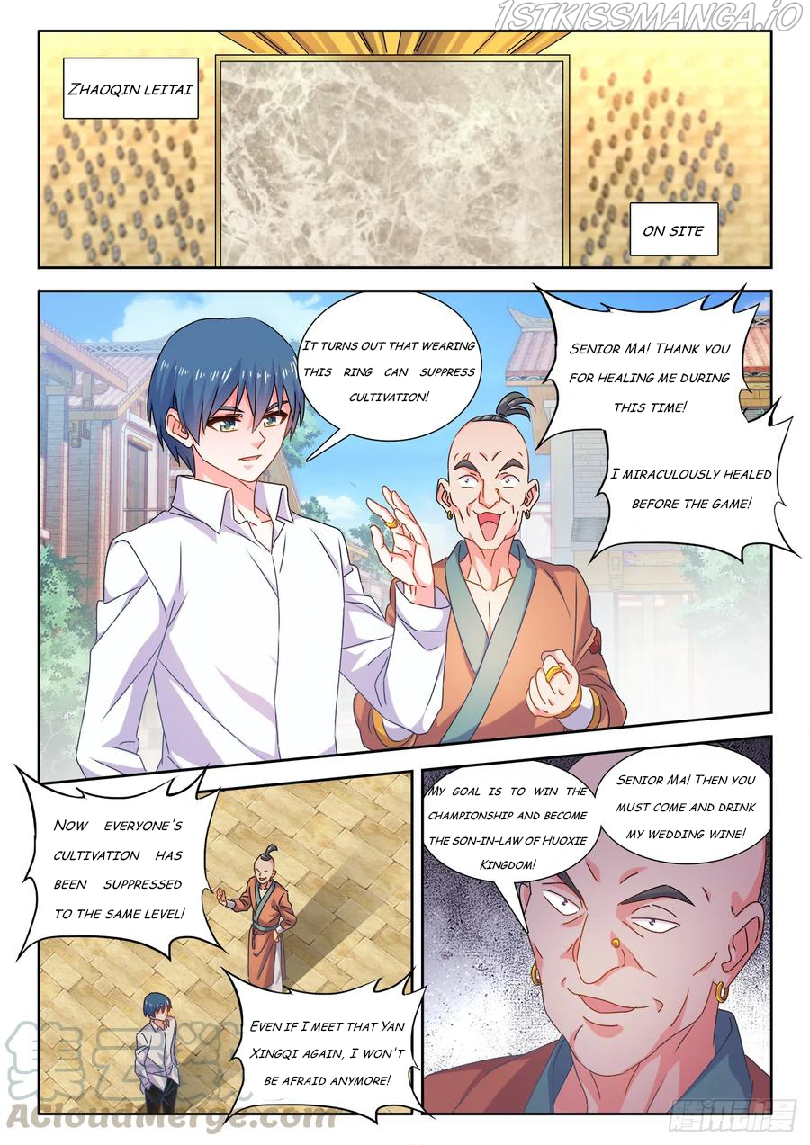My Cultivator Girlfriend Chapter 587 - Page 1