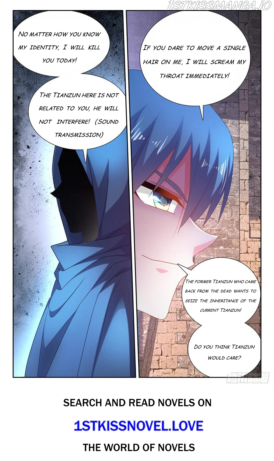 My Cultivator Girlfriend Chapter 587 - Page 12