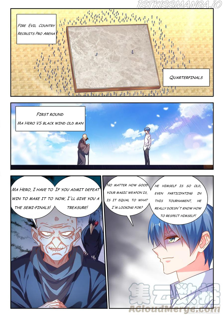 My Cultivator Girlfriend Chapter 589 - Page 1