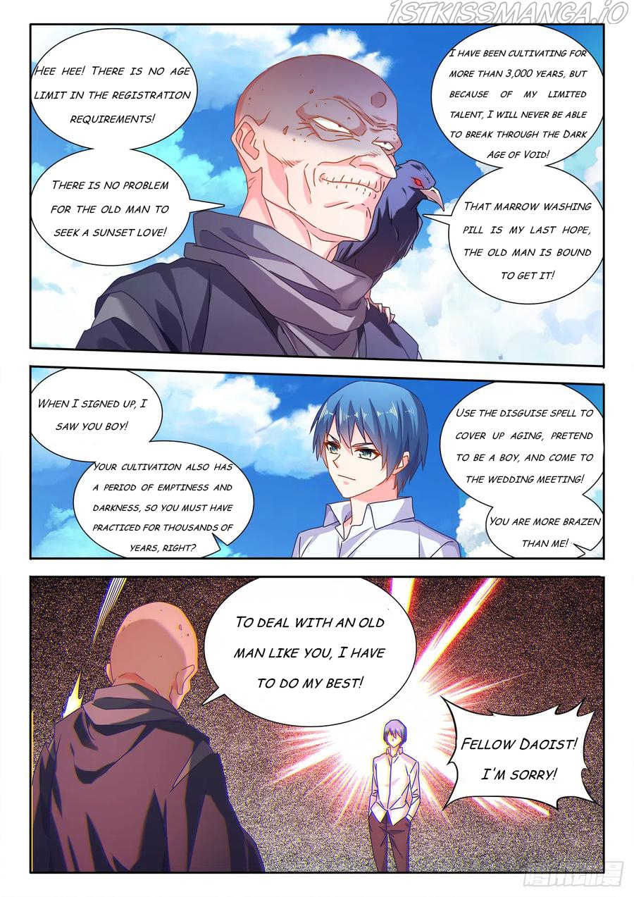 My Cultivator Girlfriend Chapter 589 - Page 2