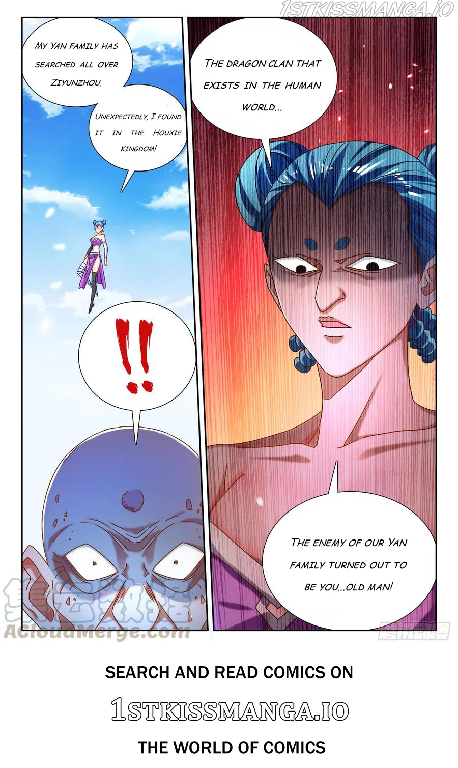 My Cultivator Girlfriend Chapter 589 - Page 11