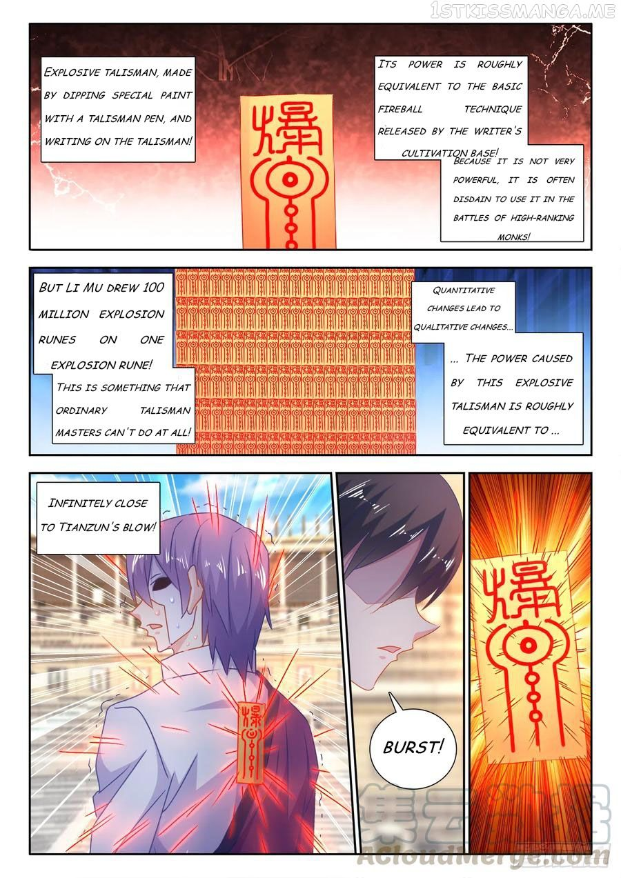 My Cultivator Girlfriend Chapter 593 - Page 1