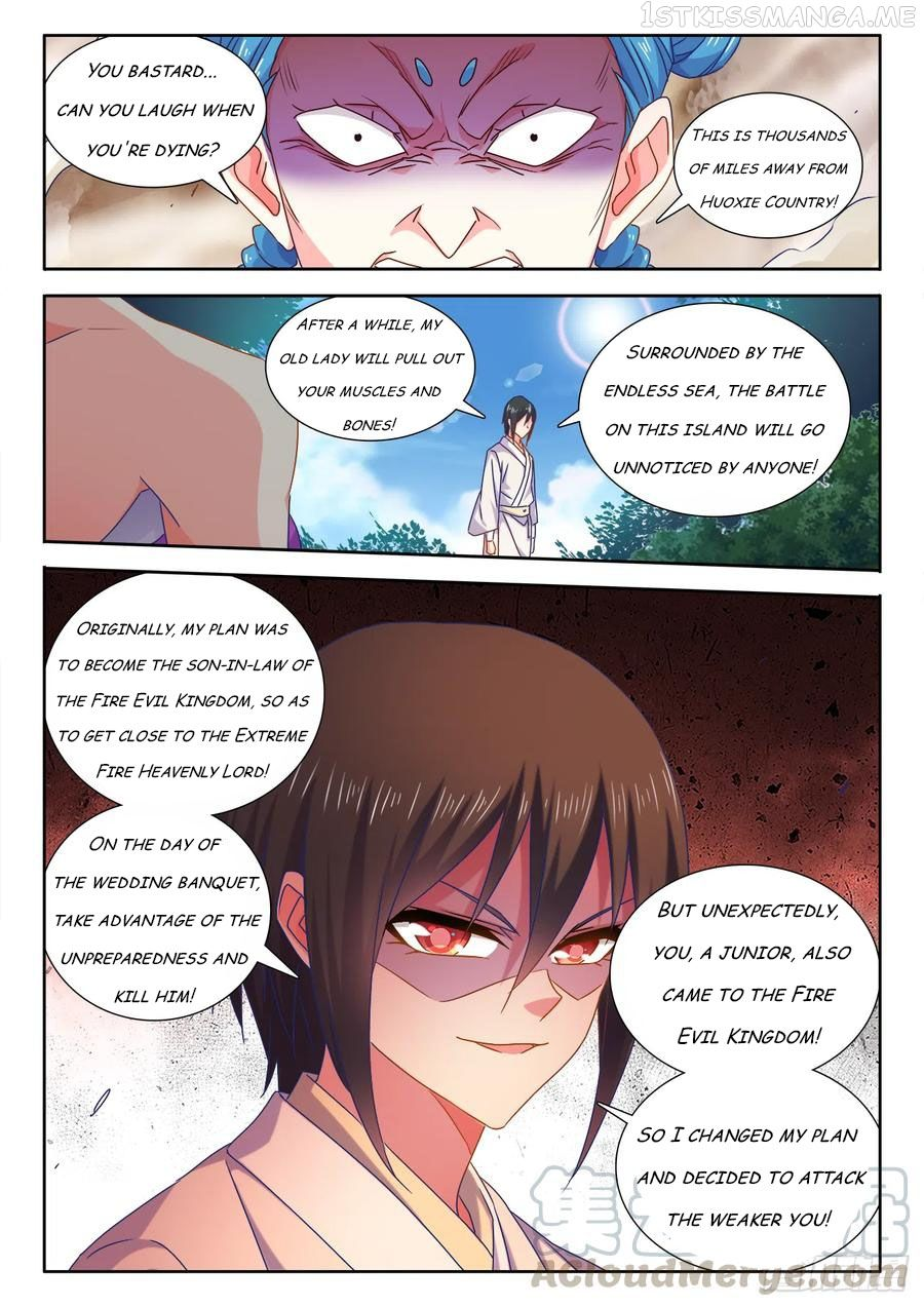 My Cultivator Girlfriend Chapter 594 - Page 7
