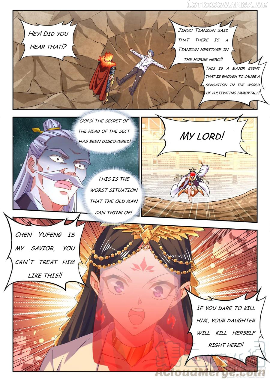 My Cultivator Girlfriend Chapter 596 - Page 1