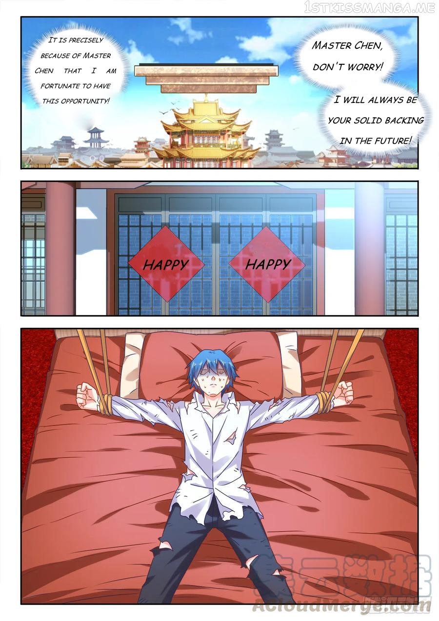 My Cultivator Girlfriend Chapter 597 - Page 3
