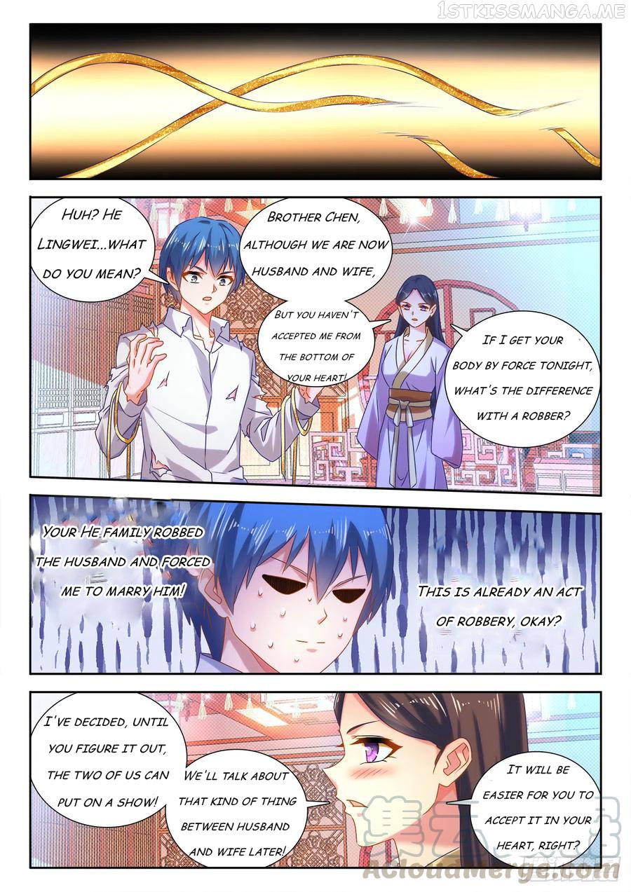 My Cultivator Girlfriend Chapter 597 - Page 5