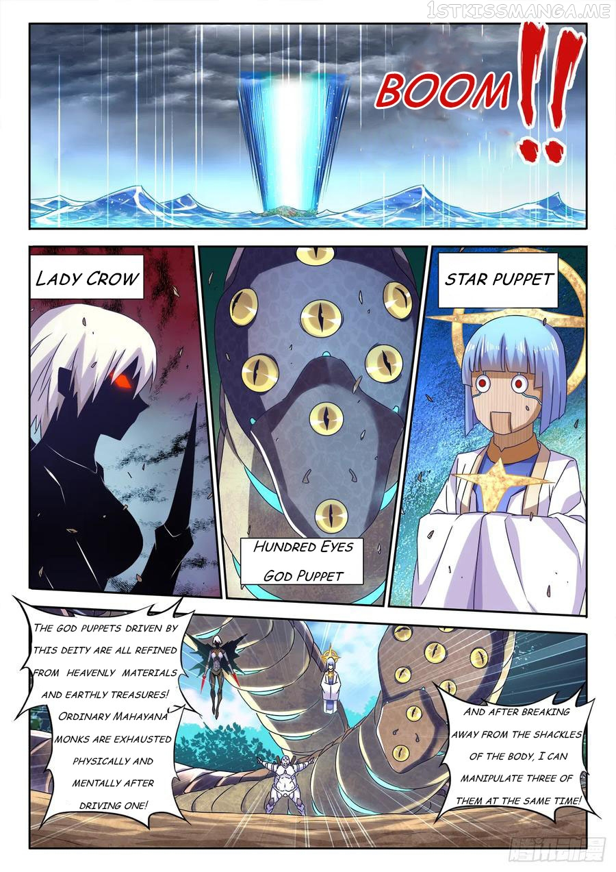 My Cultivator Girlfriend Chapter 598 - Page 6