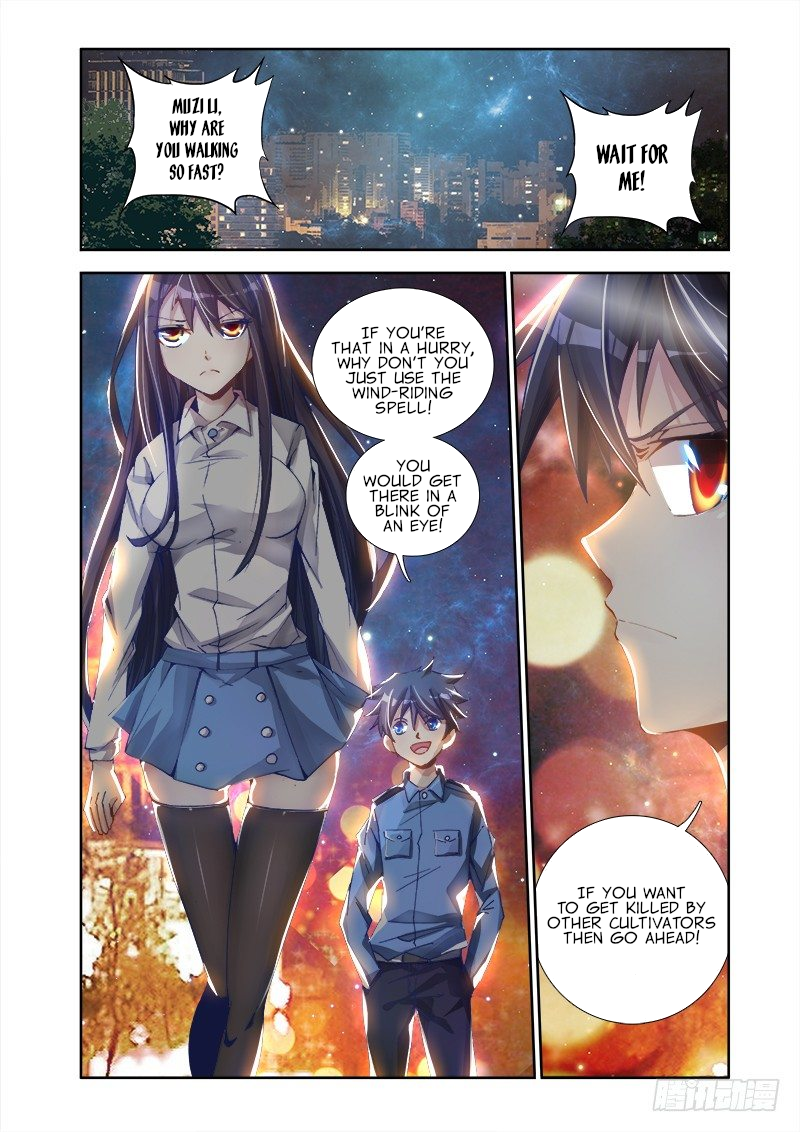 My Cultivator Girlfriend Chapter 6 - Page 2