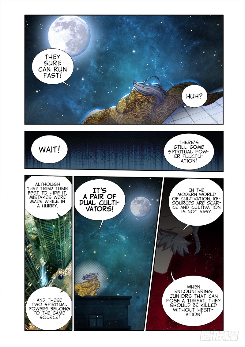 My Cultivator Girlfriend Chapter 6 - Page 7