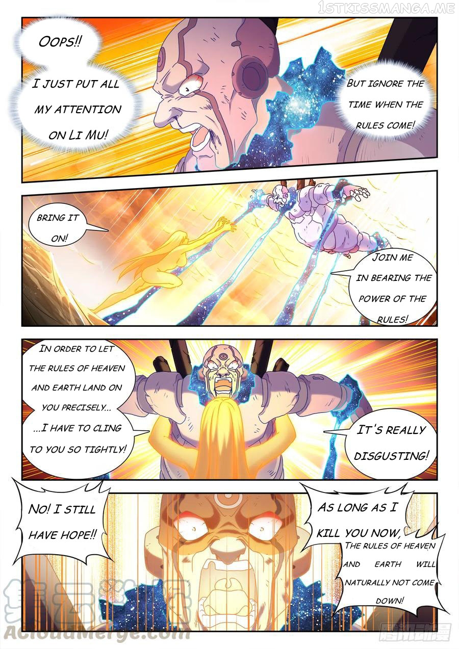 My Cultivator Girlfriend Chapter 600 - Page 1