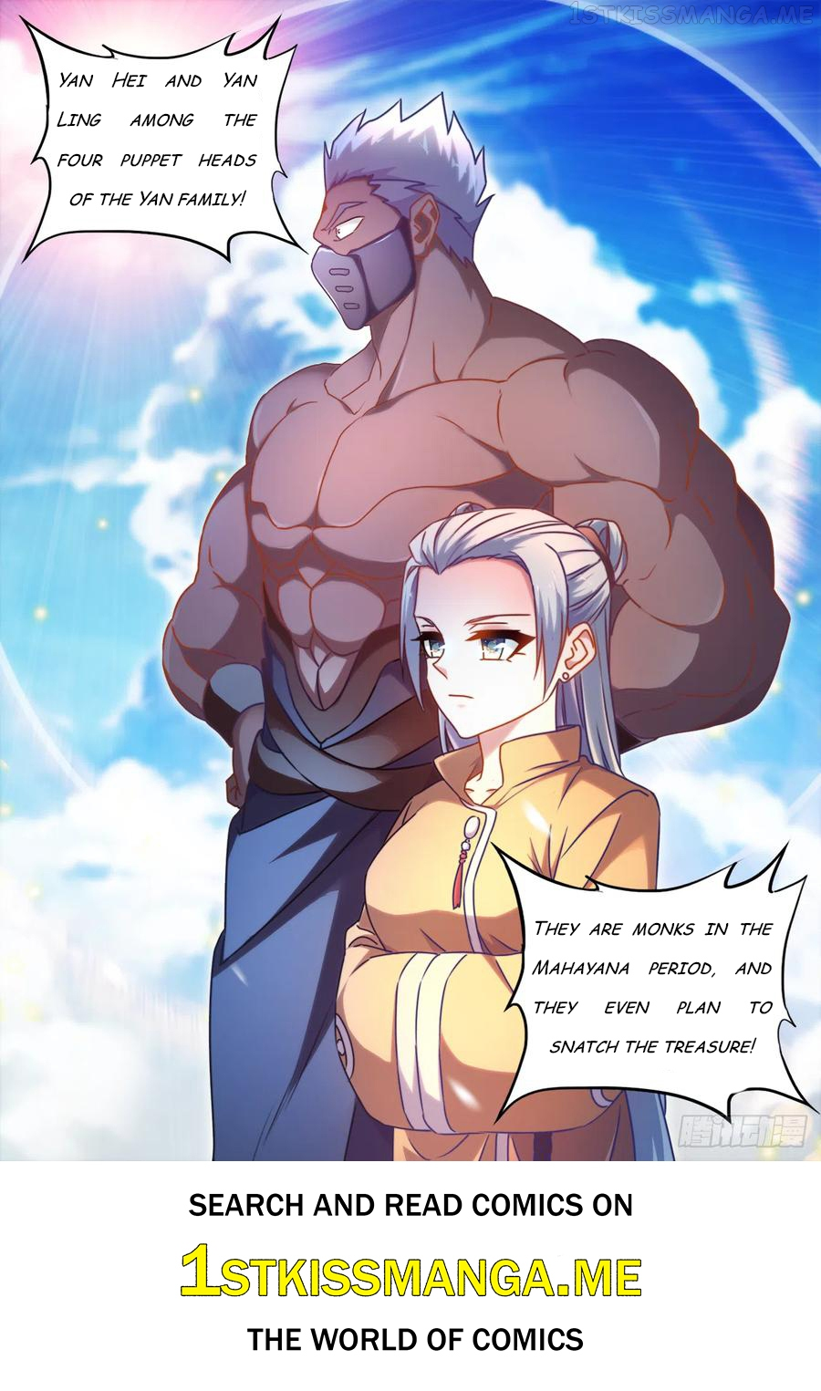 My Cultivator Girlfriend Chapter 601 - Page 12