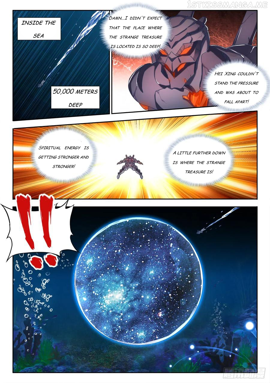 My Cultivator Girlfriend Chapter 602 - Page 6