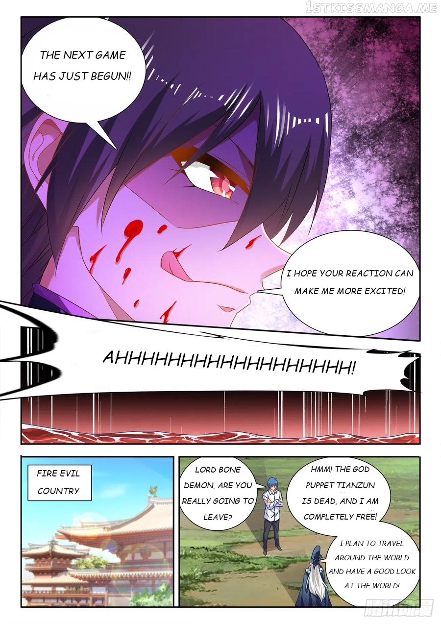 My Cultivator Girlfriend Chapter 604 - Page 8