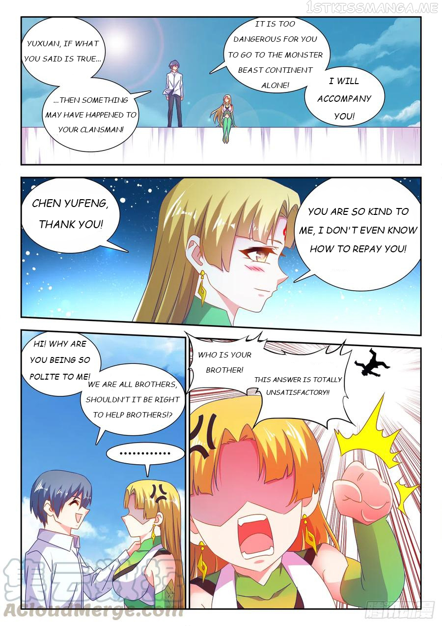 My Cultivator Girlfriend Chapter 607 - Page 1