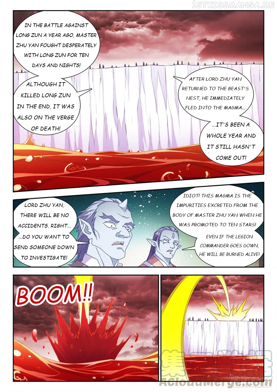 My Cultivator Girlfriend Chapter 607 - Page 11
