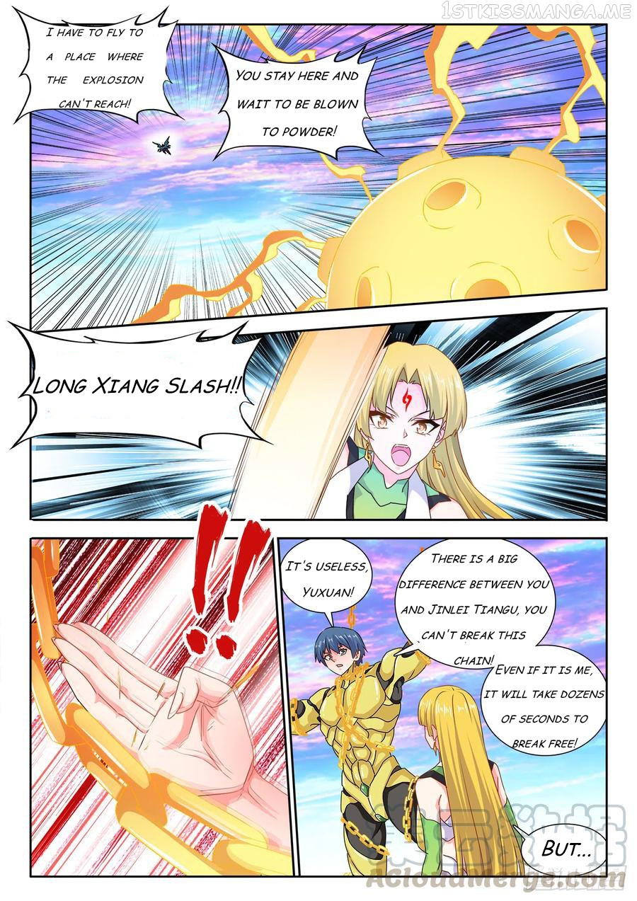 My Cultivator Girlfriend Chapter 611 - Page 1