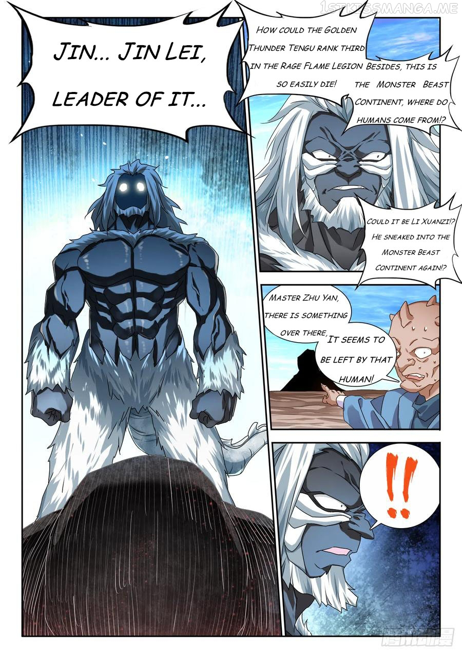 My Cultivator Girlfriend Chapter 612 - Page 8