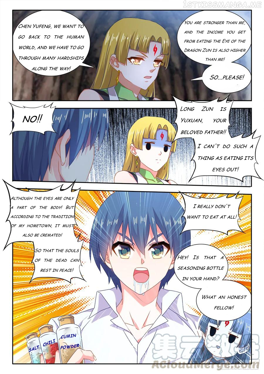 My Cultivator Girlfriend Chapter 613 - Page 1