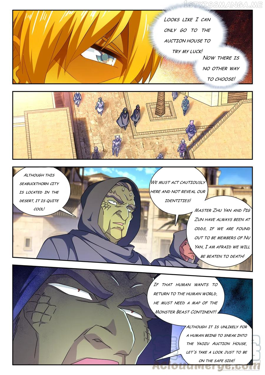 My Cultivator Girlfriend Chapter 615 - Page 3