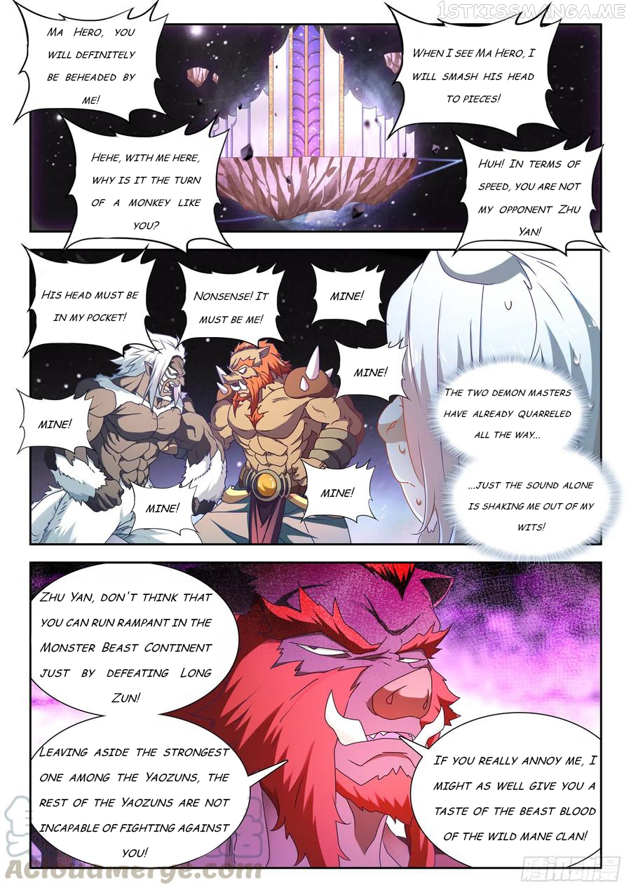 My Cultivator Girlfriend Chapter 624 - Page 1