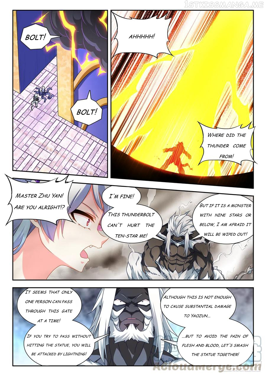 My Cultivator Girlfriend Chapter 624 - Page 8