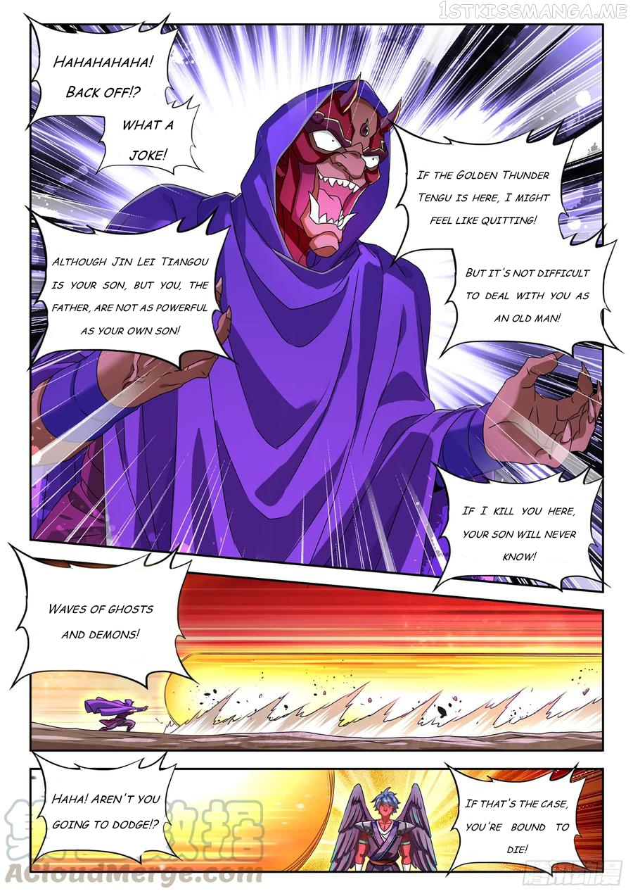 My Cultivator Girlfriend Chapter 625 - Page 6