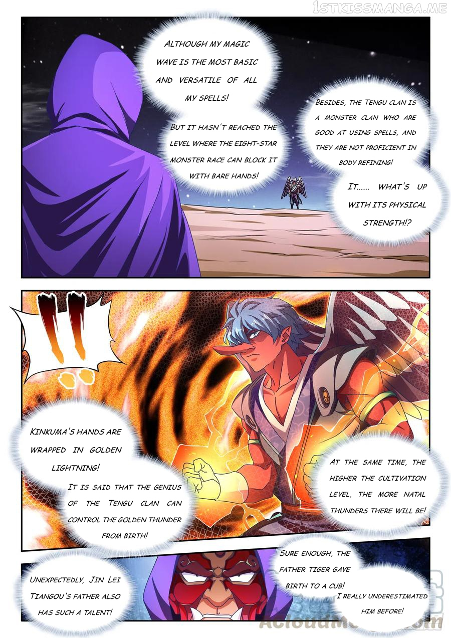 My Cultivator Girlfriend Chapter 625 - Page 8