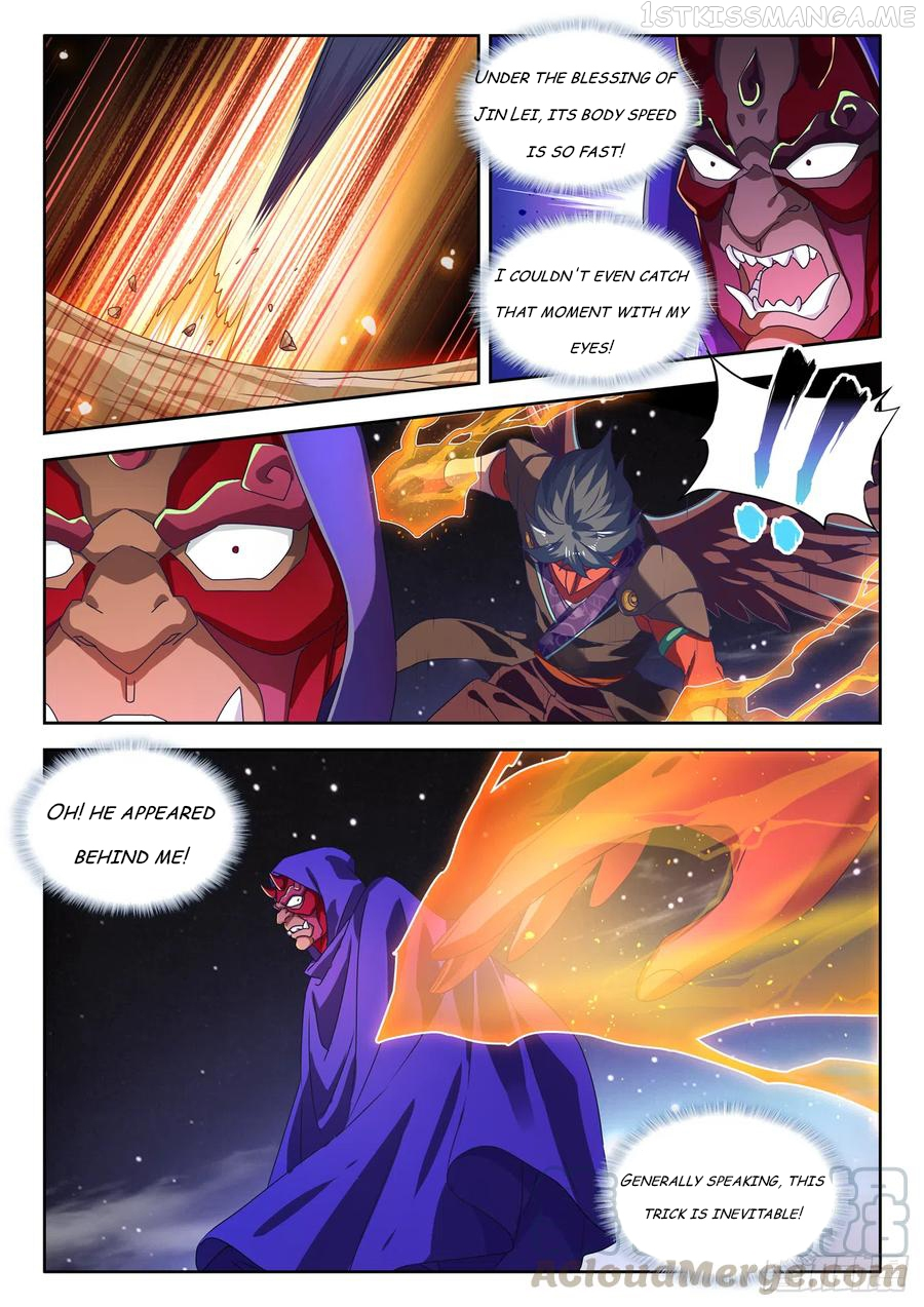 My Cultivator Girlfriend Chapter 625 - Page 9