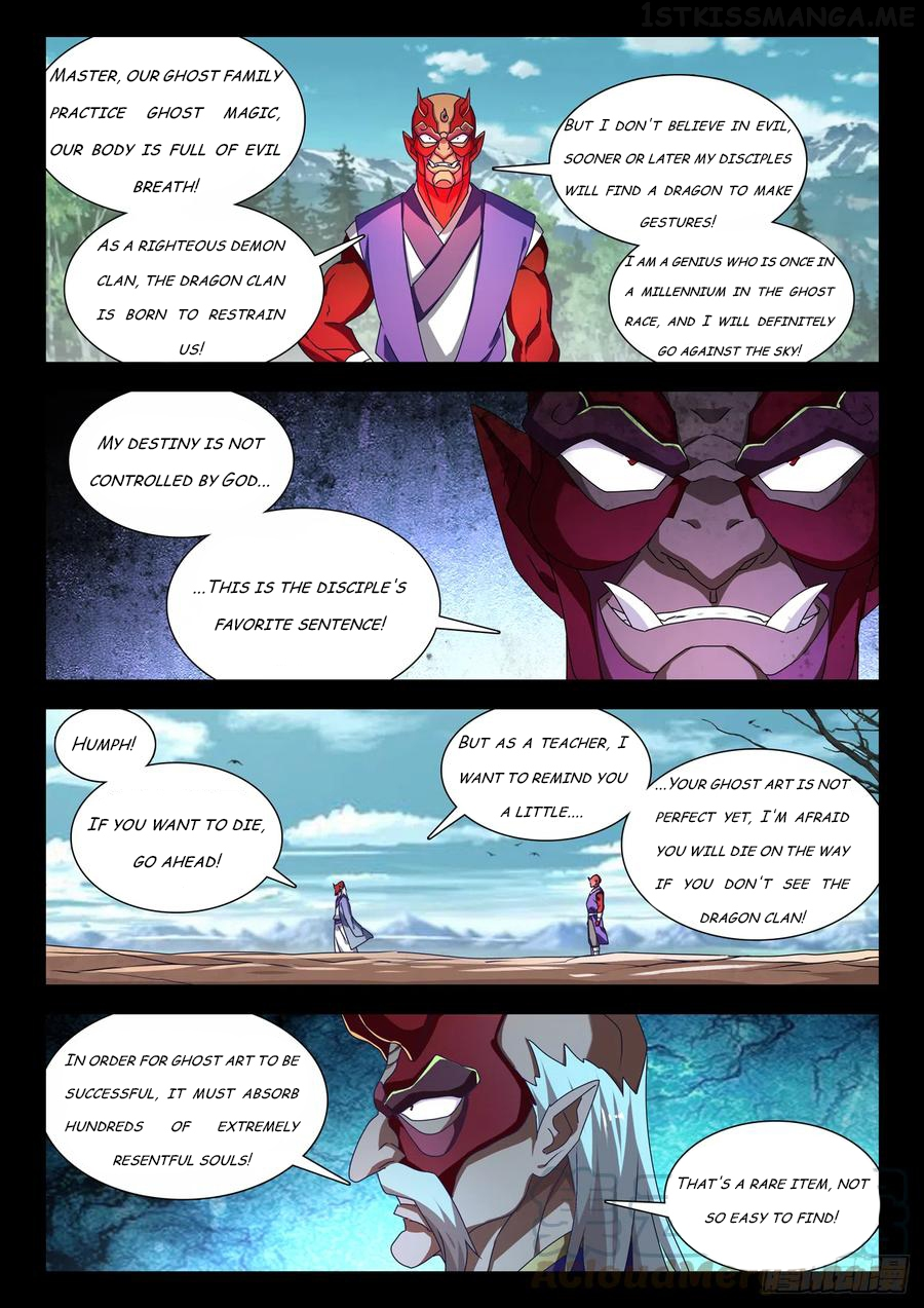 My Cultivator Girlfriend Chapter 626 - Page 1