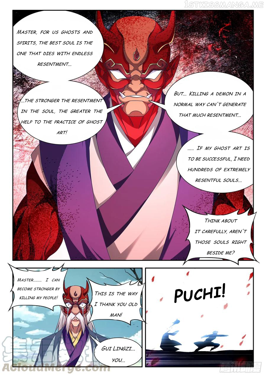 My Cultivator Girlfriend Chapter 626 - Page 4