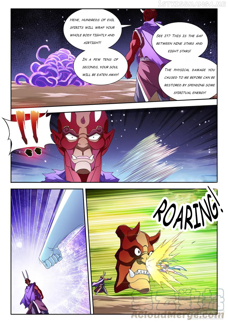 My Cultivator Girlfriend Chapter 626 - Page 9
