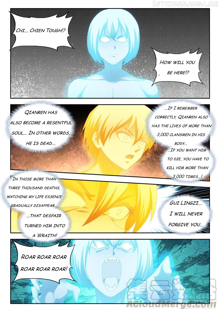 My Cultivator Girlfriend Chapter 627 - Page 1