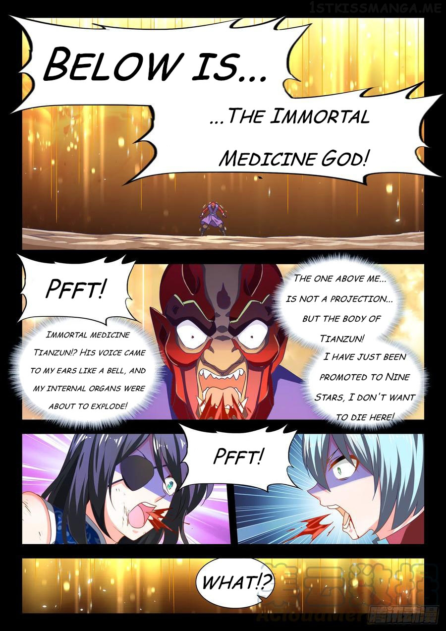 My Cultivator Girlfriend Chapter 628 - Page 1