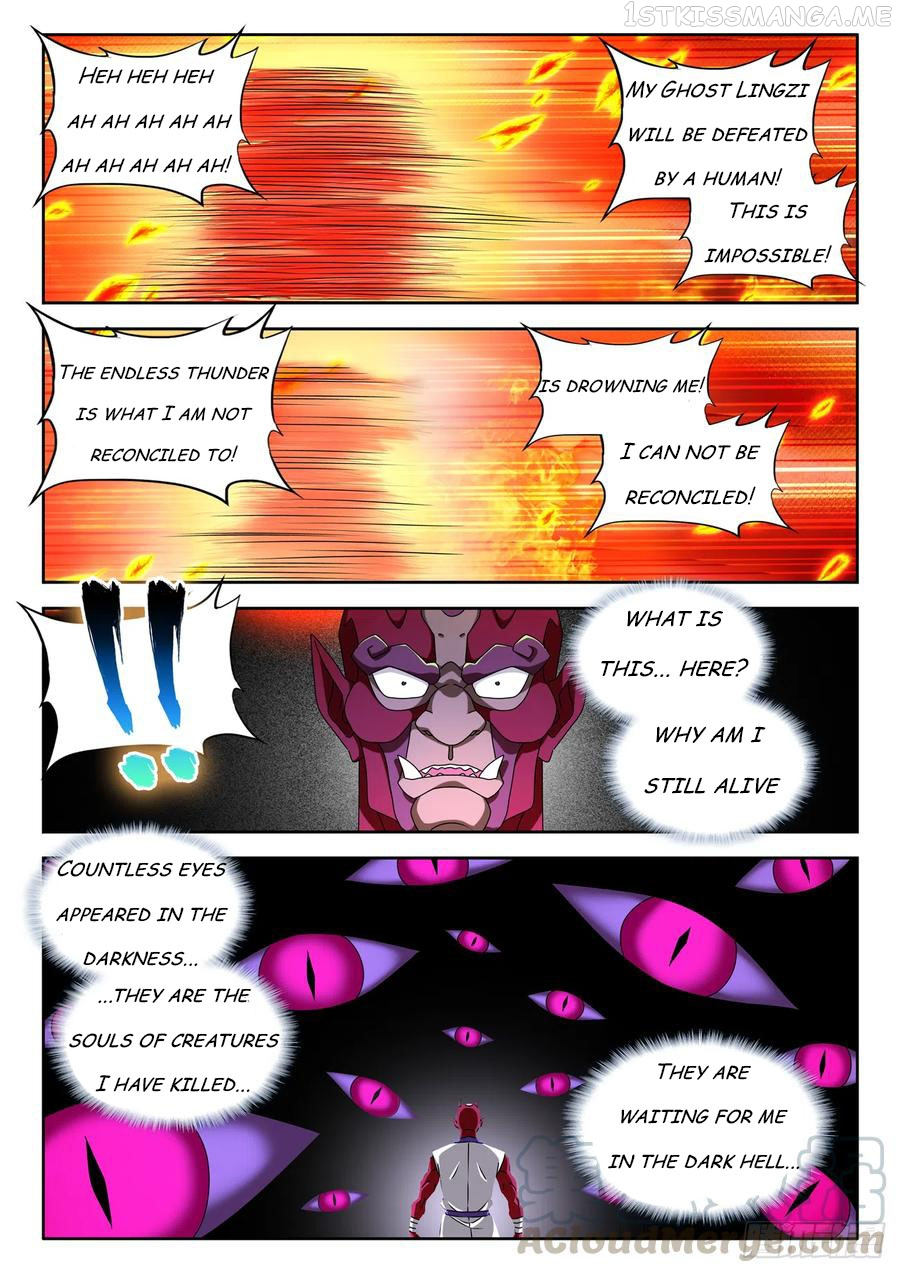 My Cultivator Girlfriend Chapter 630 - Page 1