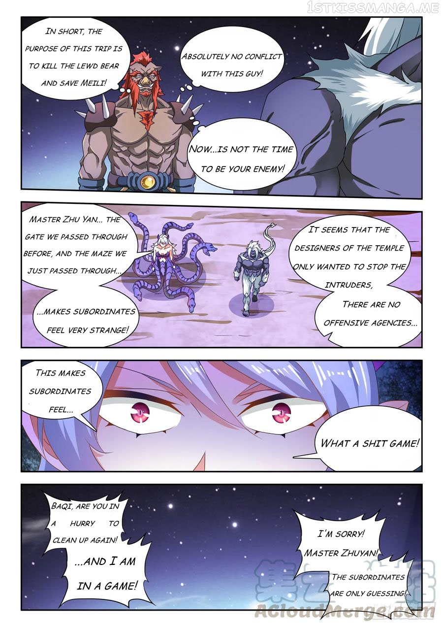 My Cultivator Girlfriend Chapter 630 - Page 11