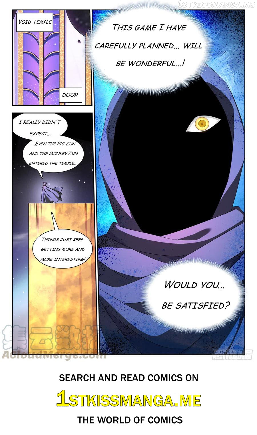 My Cultivator Girlfriend Chapter 630 - Page 12