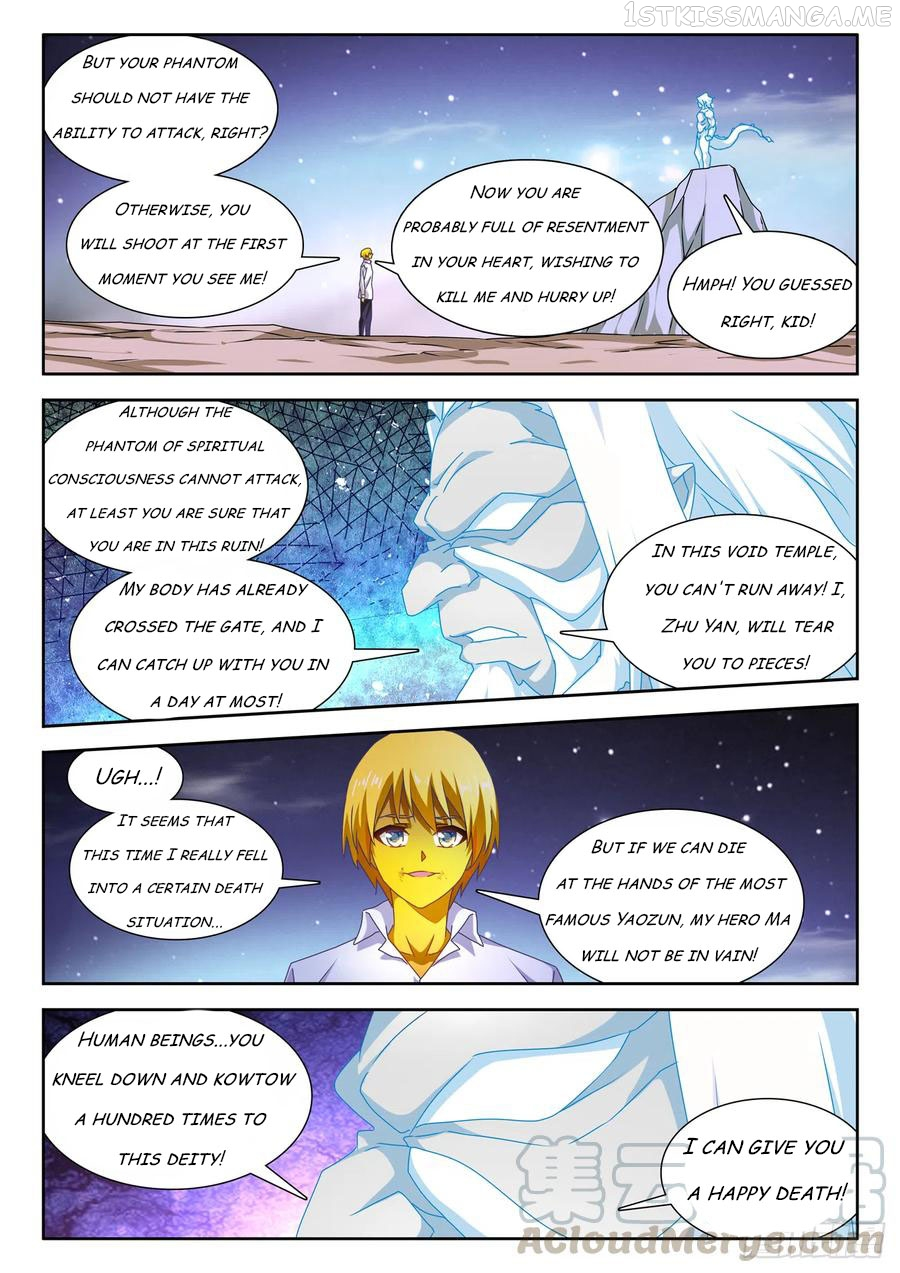 My Cultivator Girlfriend Chapter 630 - Page 8