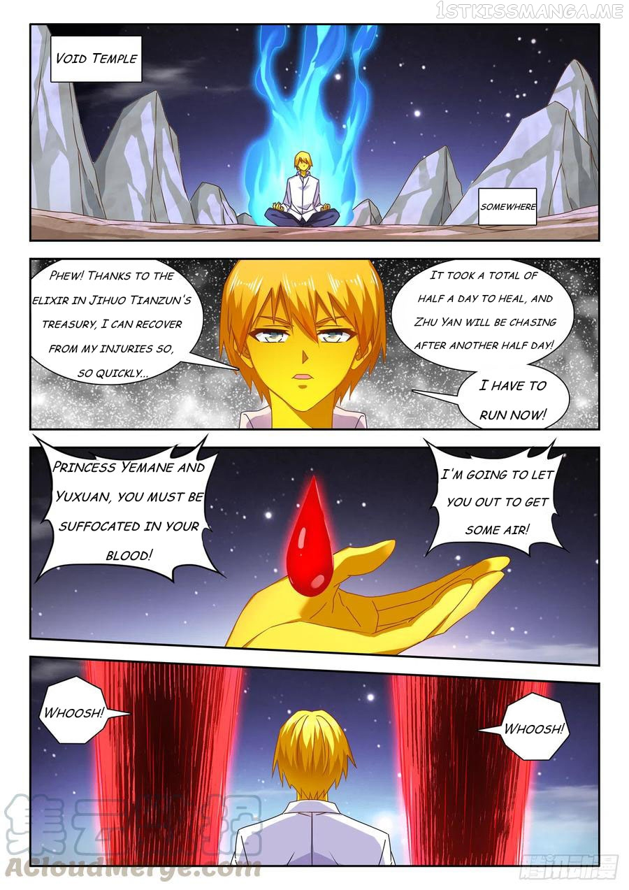 My Cultivator Girlfriend Chapter 631 - Page 1