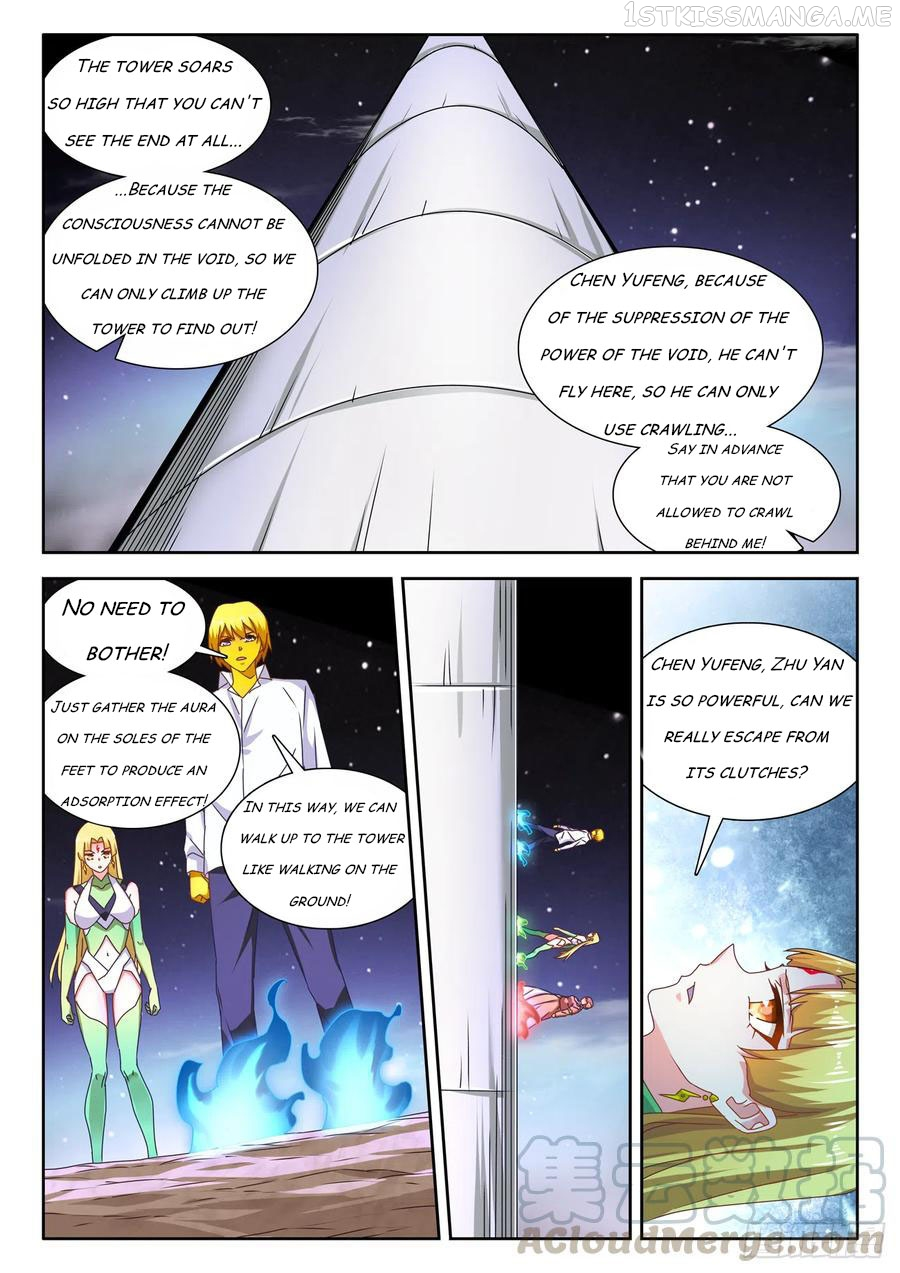 My Cultivator Girlfriend Chapter 631 - Page 8