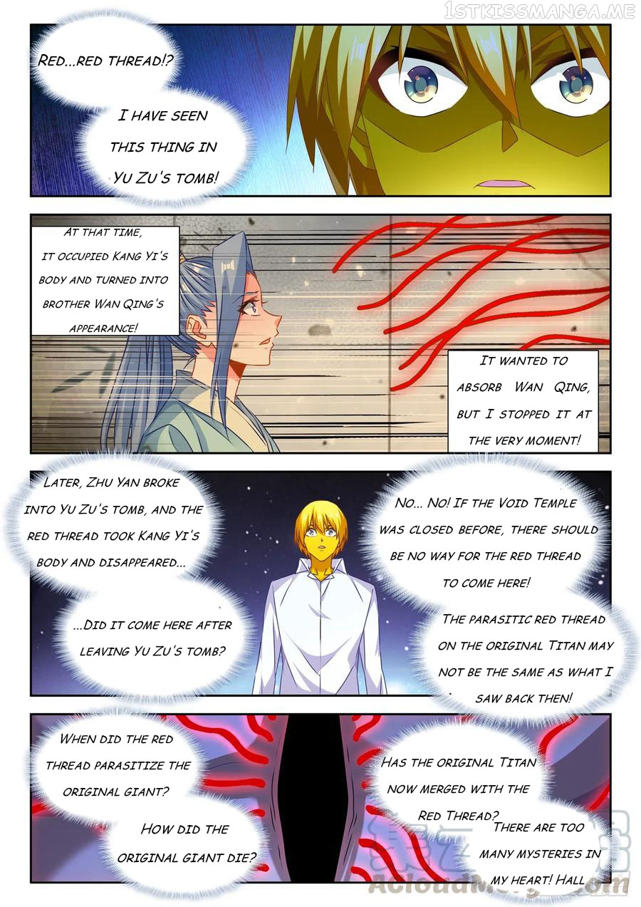 My Cultivator Girlfriend Chapter 633 - Page 1