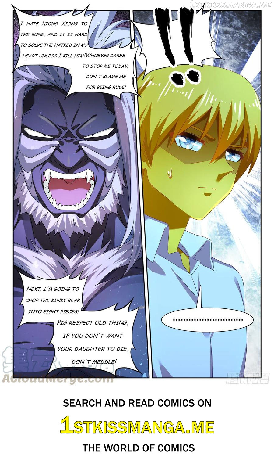 My Cultivator Girlfriend Chapter 639 - Page 12