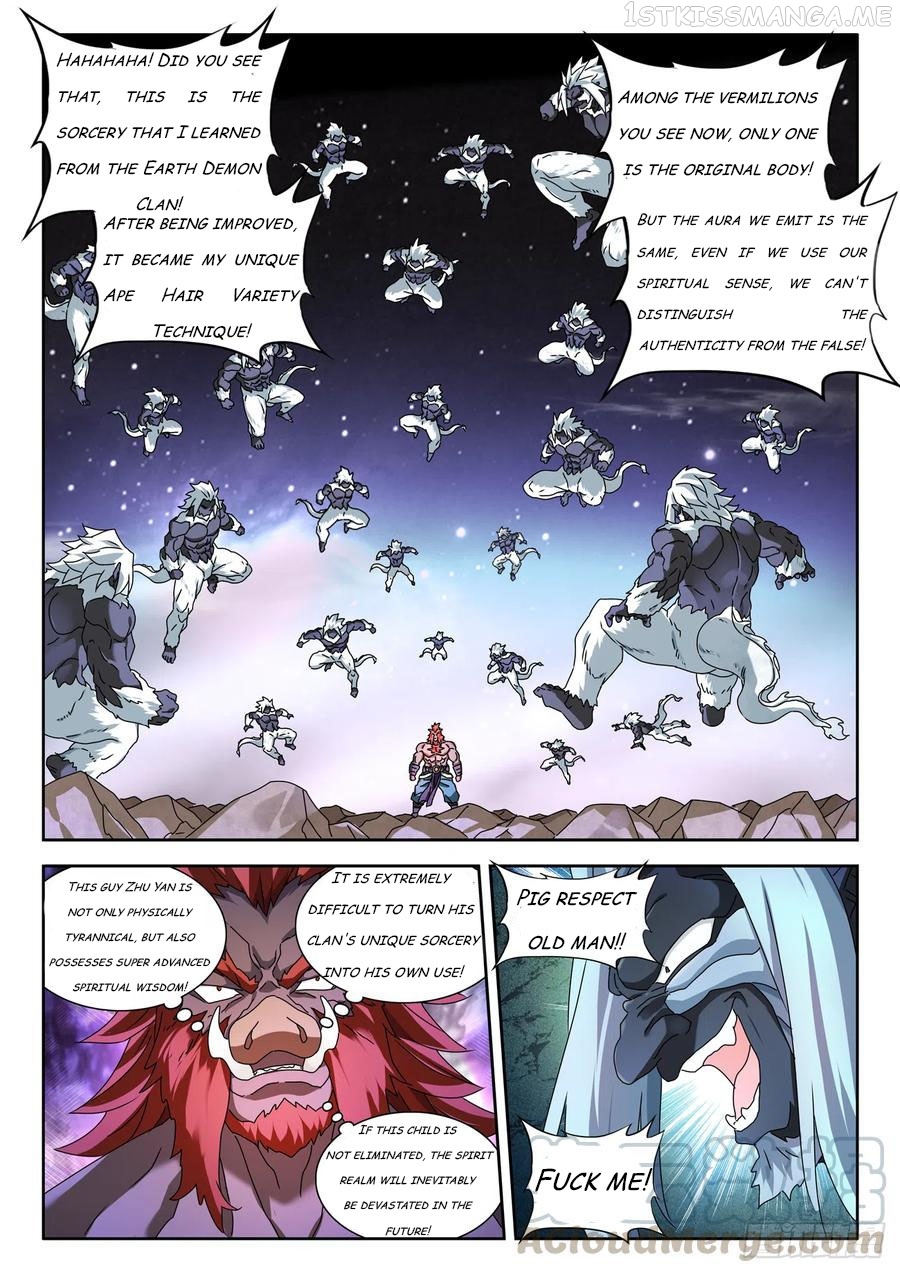 My Cultivator Girlfriend Chapter 642 - Page 6