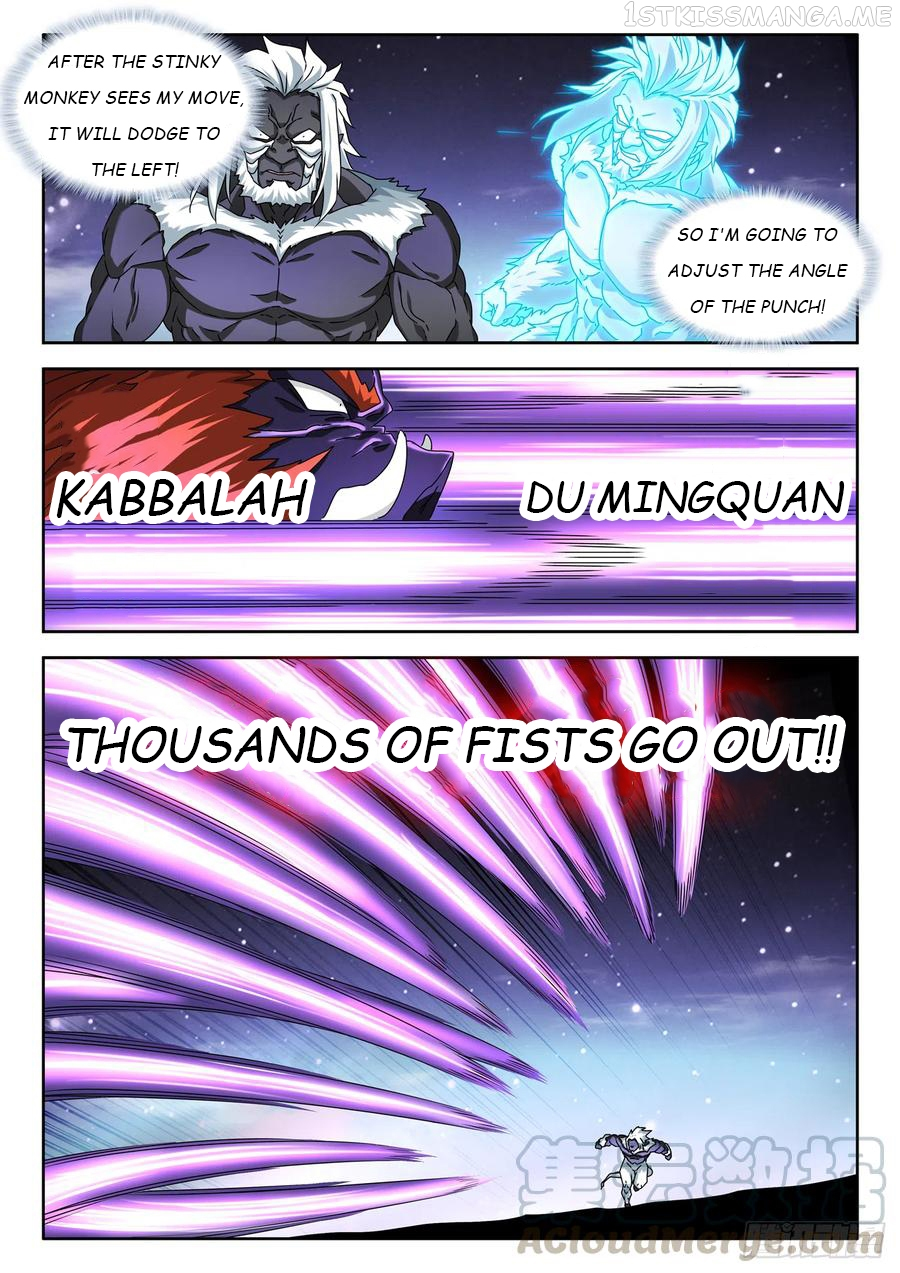 My Cultivator Girlfriend Chapter 643 - Page 8