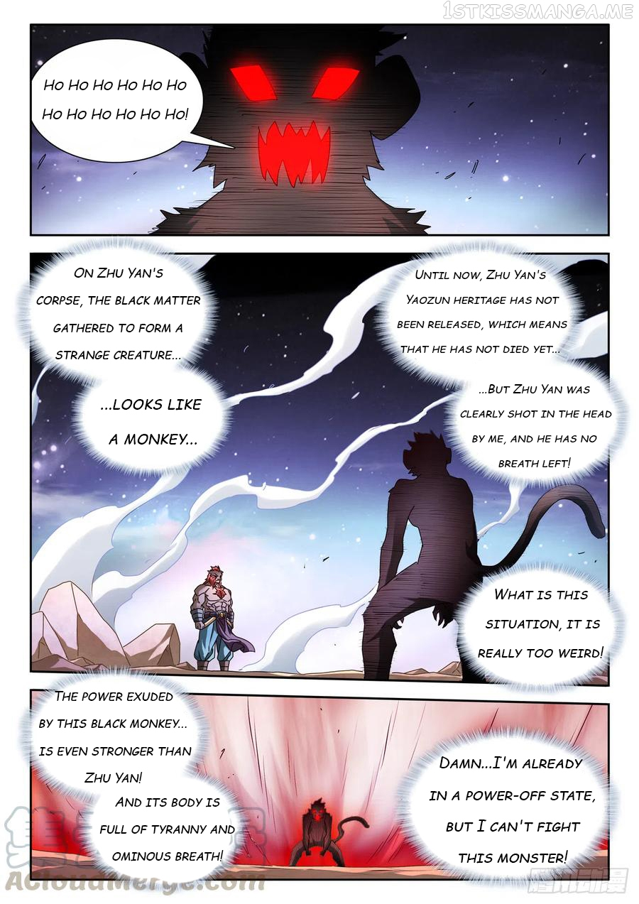 My Cultivator Girlfriend Chapter 644 - Page 1