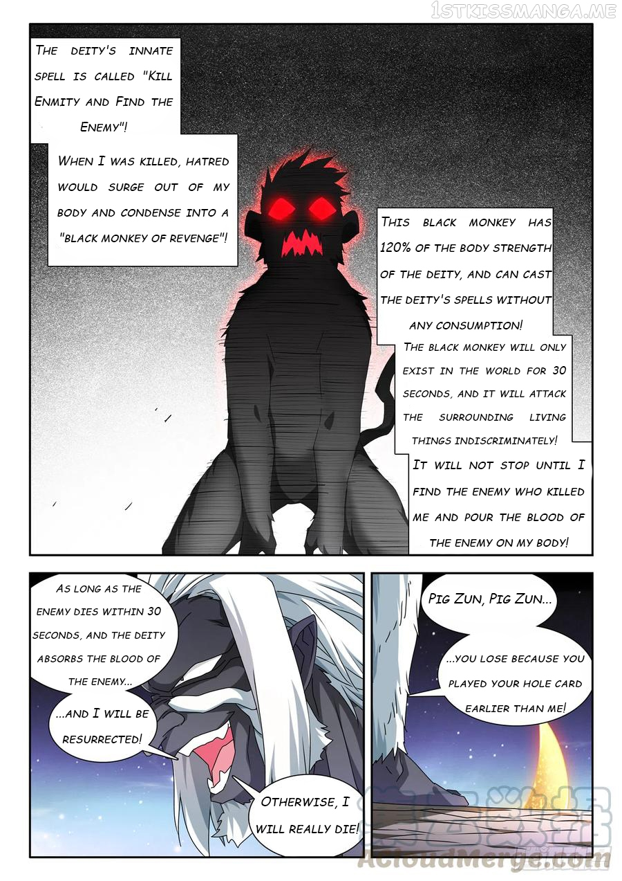 My Cultivator Girlfriend Chapter 644 - Page 11