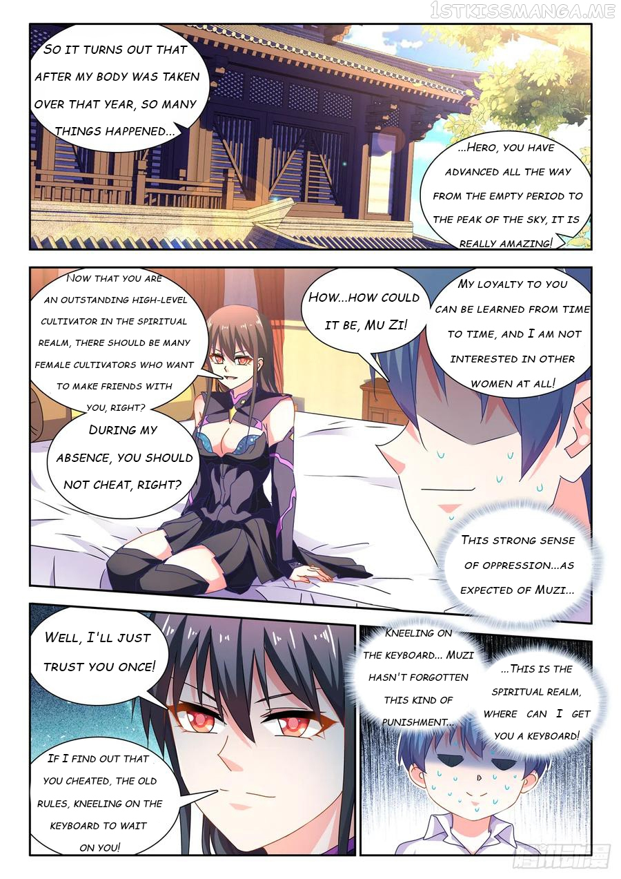 My Cultivator Girlfriend Chapter 648 - Page 1