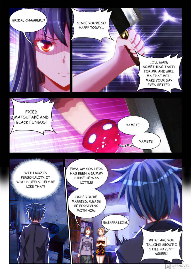 My Cultivator Girlfriend Chapter 65 - Page 1
